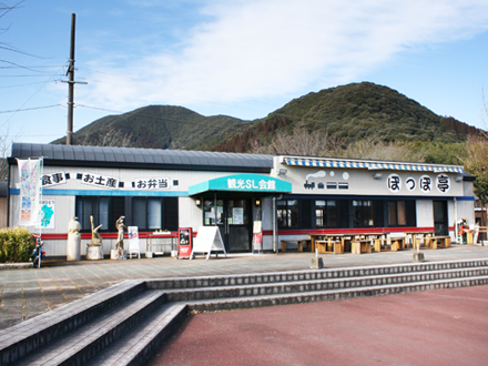 吉松駅 鹿児島 のんびり鉄道みやざき